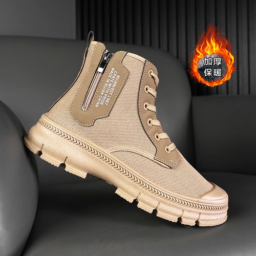 3522劳保鞋正品耐磨防滑男鞋