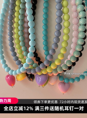 PINK亚克力串珠爱心撞色项圈可爱