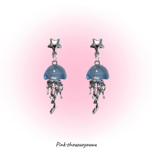 PINK 尤物原创设计蓝色水母搞怪小众设计高级气质百搭925耳钉耳夹