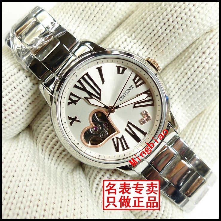 东方双狮表自动机械表女士手表SDB0700AW0正品 全国联保