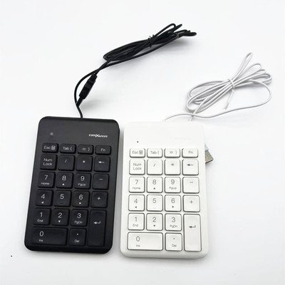 其他2.4G无线财务会计专用