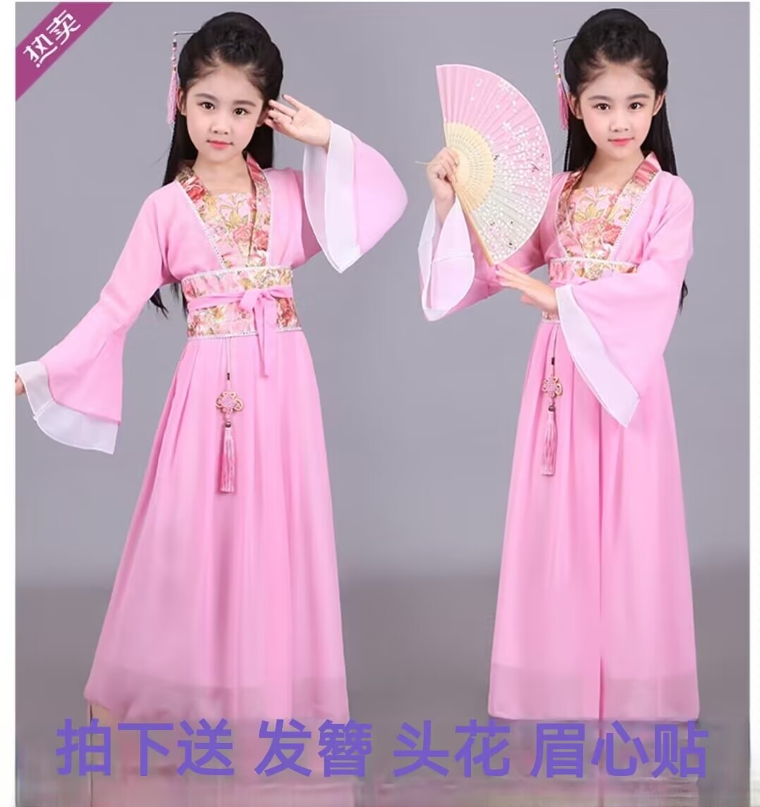 儿童古装七仙女服装西游记蜘蛛精白骨精小妖精小仙女节目演出服装