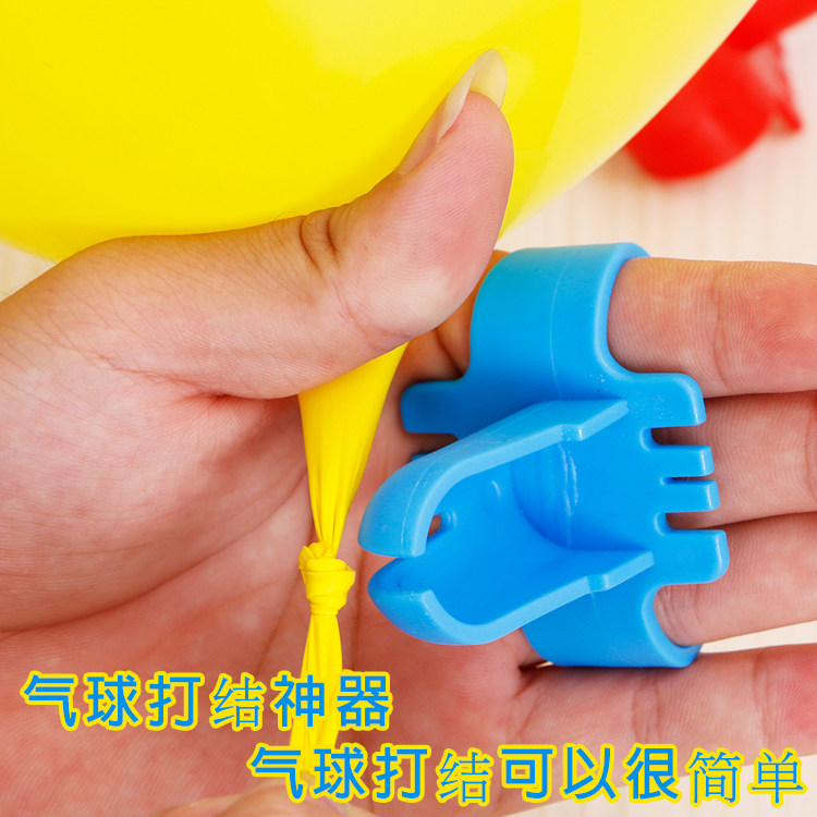 乳胶气球打结器绑气球工具封口夹子生日布置婚庆装饰气球打结神器,节庆用品/礼品,气球,淘宝优惠券,粉丝福利购,淘宝优惠卷