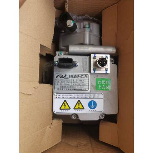 众泰云100S云100PLUS空调压缩机 108伏 汽车冷气泵 制冷泵