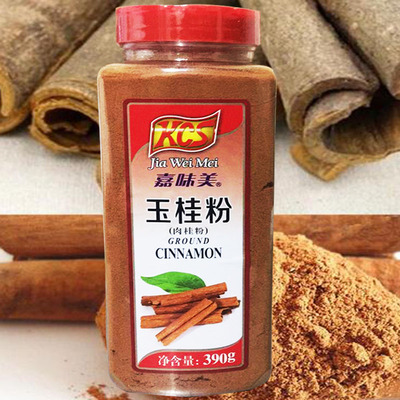 GROUND Cinnamon powder cassia KCS 嘉味美玉桂粉肉‏قرفة