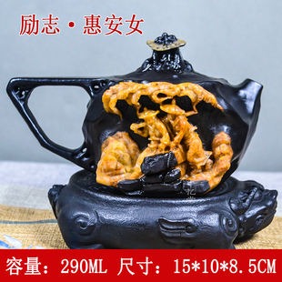 【励志·惠安女】庄惠东晶体玉化天然石头茶壶泡茶壶冰碛岩雕刻