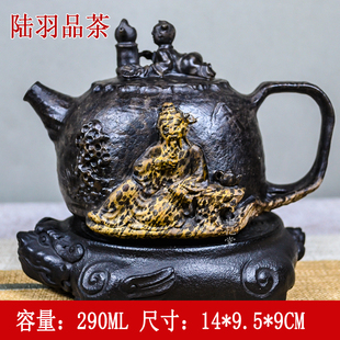 【陆羽品茶】林清忠透光天然石头茶壶纯手工大容量冰碛岩雕刻随型