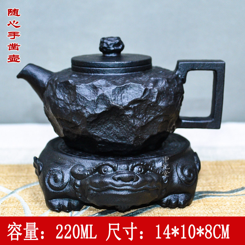 【随心手凿壶】林清忠天然高端豹纹冰碛岩茶壶透光大师纯手工