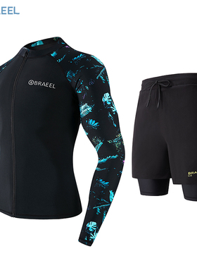 braeel新款冲浪浮潜服男士游泳衣长袖长裤速干防晒修身水母潜水服