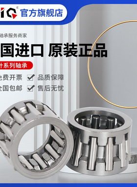 德国进口EIQ滚针轴承K73X79X20 K75X81X20 K75X81X30 K75X83X23