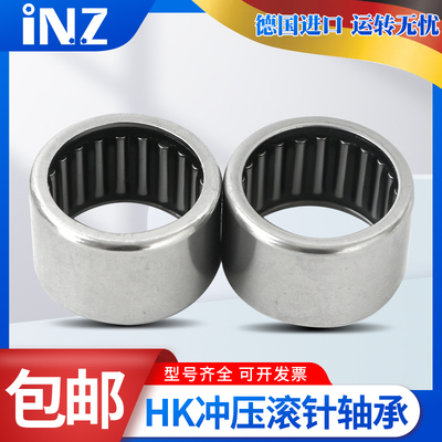 进口INZ滚针轴承FJ-TLA HK 2816 2818 2820 3012 3016 3018 3020Z