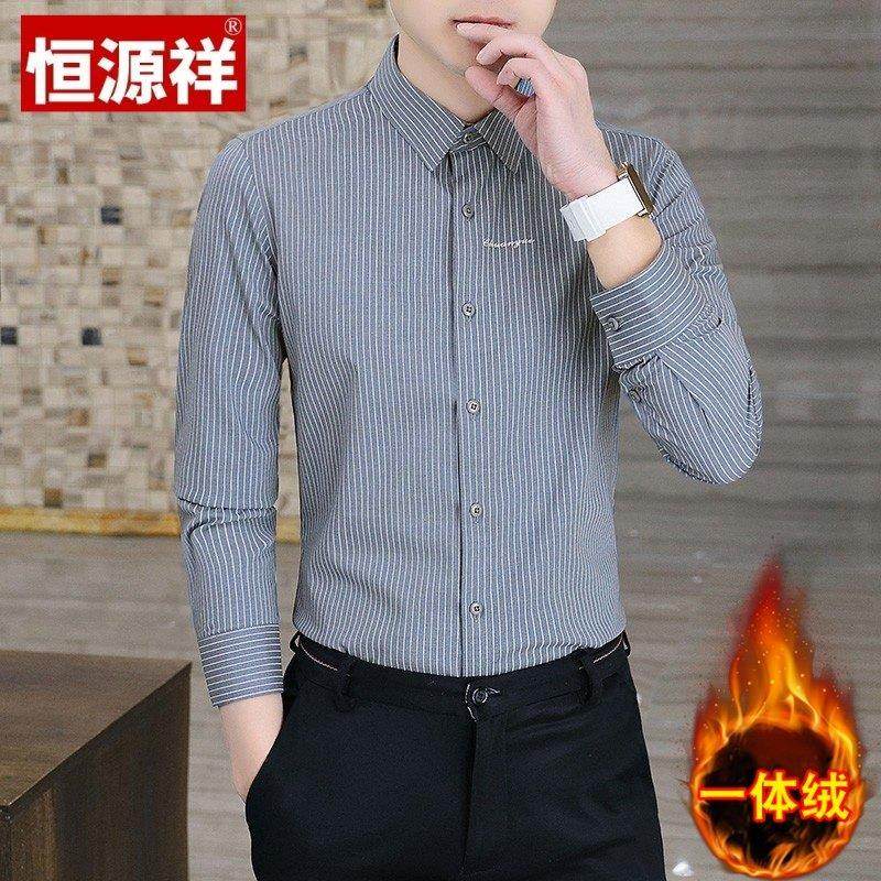 恒源祥冬季加绒加厚条纹刺绣衬衫男士商务免烫抗皱保暖一体绒外套,男装,衬衫,淘宝优惠券,粉丝福利购,淘宝优惠卷