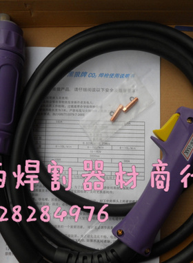 正品黑狼二氧化碳气保焊枪 BZL15AK 宾采尔15AK焊枪 3米 NBC-250