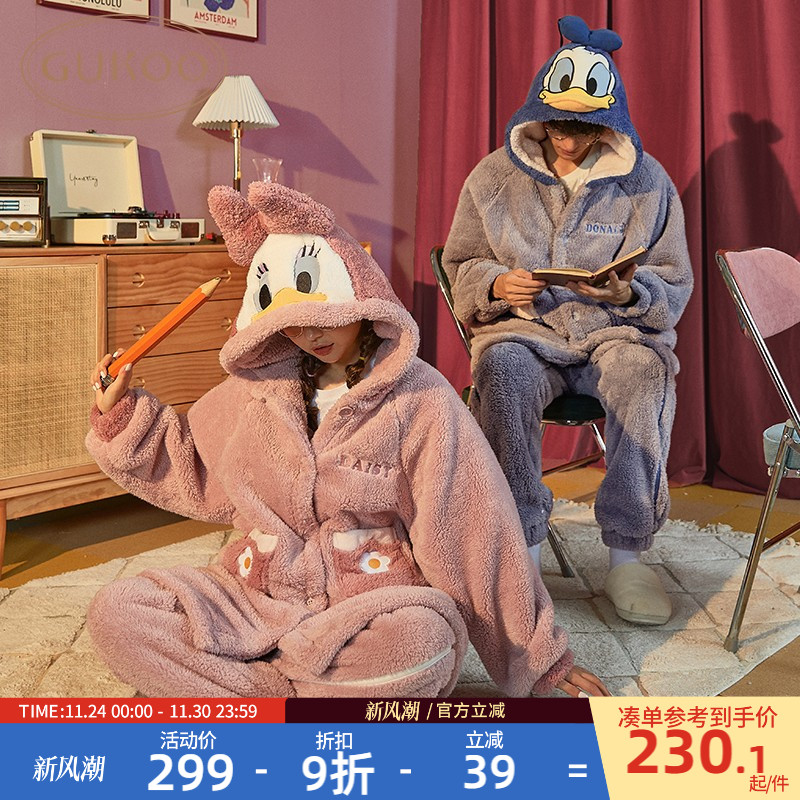 家居服珊瑚绒情侣睡衣迪士尼男