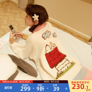 史努比联名女士家居服套装 半边绒保暖新款 果壳睡衣女冬季 Gukoo