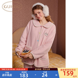 玛丽猫联名简约女士家居服套装 毛绒保暖新款 果壳睡衣冬季 Gukoo