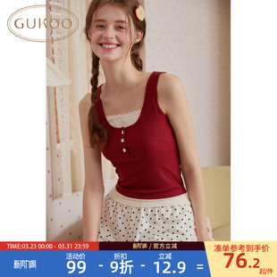 Gukoo 韩系百搭女士简约背心 果壳背心女春夏纯色内搭2026年新款