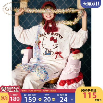 Gukoo/果壳秋冬女士家居服套装