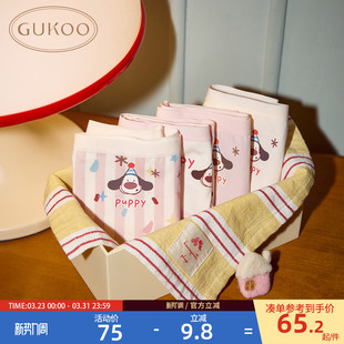 Gukoo/果壳女生内裤女2026新款抗菌纯棉裆原创轰轰小狗女士三角裤