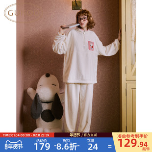 Gukoo/果壳睡衣女冬季史努比联名新款毛绒保暖女士家居服套装D