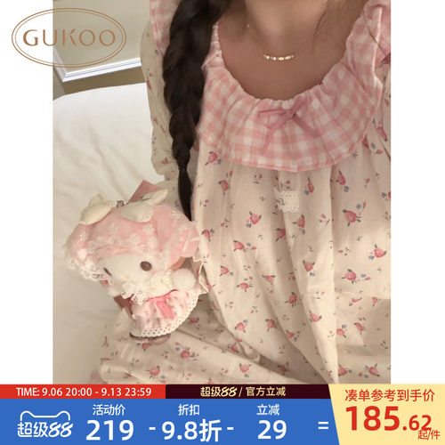 碎花满印睡裙