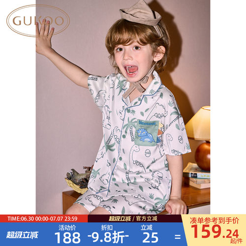 小恐龙儿童睡衣