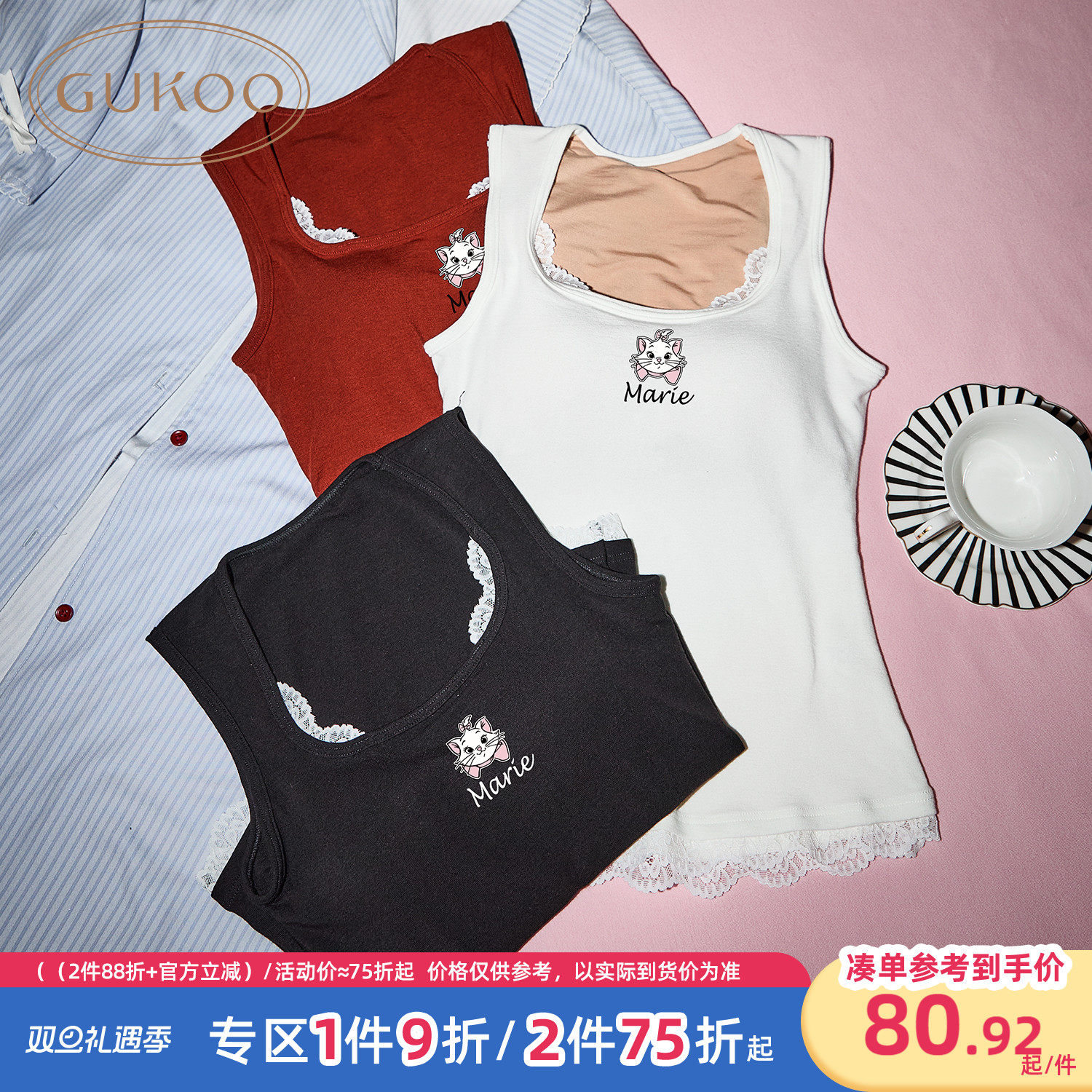 �̰ױ��� S Gukoo/����Ů�ﶬ����������è�����¿���ص�Ůʿ��ů���ȱ��� 163.5Ԫ��2��(��81.75Ԫ/��)