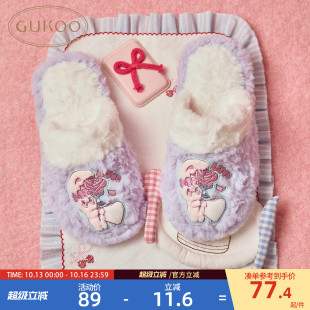 Gukoo/果壳拖鞋女冬季艾丝乐小兔联名2026新款夜光可外穿地板拖鞋