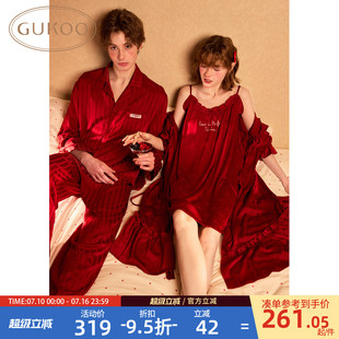 Gukoo/果壳情侣睡衣春秋款新婚红色睡裙新款宽松男士家居服套装A