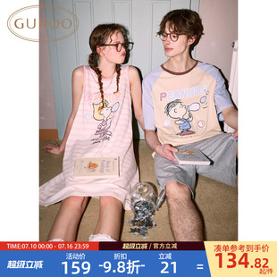 Gukoo果壳情侣睡衣女款2026新款夏史努比背心裙纯棉男家居服套装B