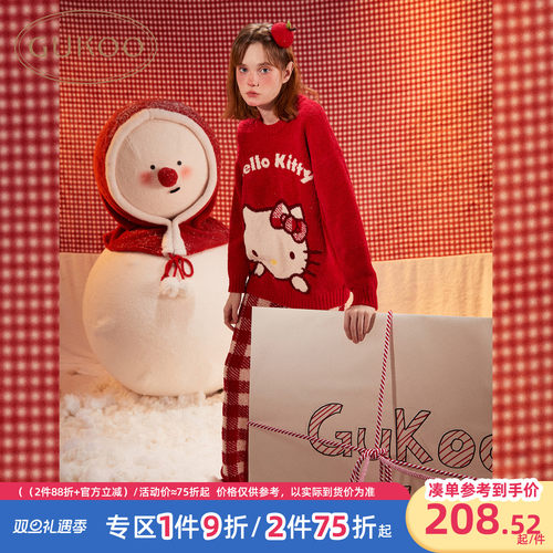 家居服女套装果壳Gukoo