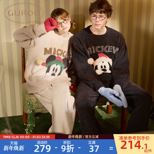 Gukoo果壳情侣睡衣秋冬新款 迪士尼女士防静电半边绒睡衣男家居服D
