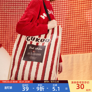 礼品袋 圣诞大容量包装 Gukoo 果壳新年显眼包红条纹收纳袋新款