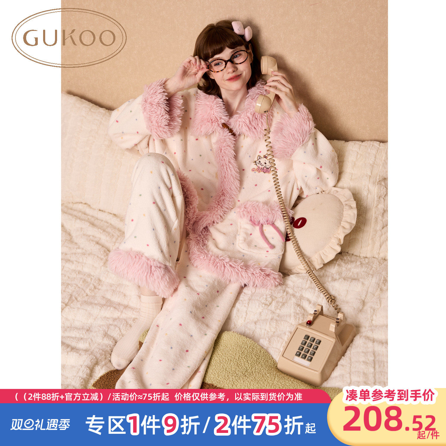 Gukoo/果壳睡衣冬季毛绒保暖新款玛丽猫毛毛领女士家居服套装D