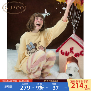 半边绒保暖女士家居服套装 迪士尼联名新款 果壳睡衣女冬季 Gukoo