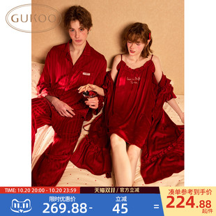 Gukoo/果壳情侣睡衣春秋款新婚红色睡裙新款宽松男士家居服套装A