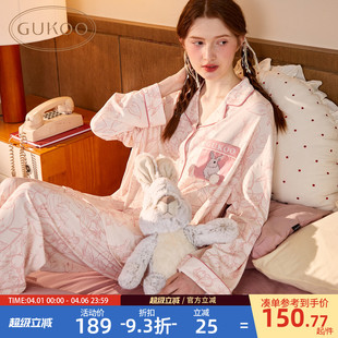 可爱女士家居服套装 Gukoo 长袖 兔子满印新款 果壳长袖 睡衣春秋款