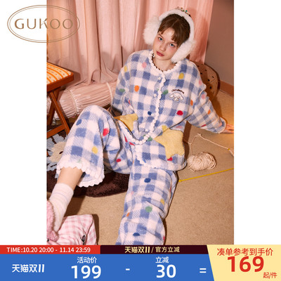 Gukoo/果壳家居服套装