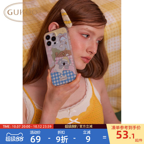 Gukoo/果壳手机壳考拉呼呼印花新款可爱亮面精致iPhone手机壳