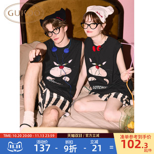 Gukoo/果壳情侣睡衣夏迪士尼女士新款睡衣纯棉无袖男家居服套装B