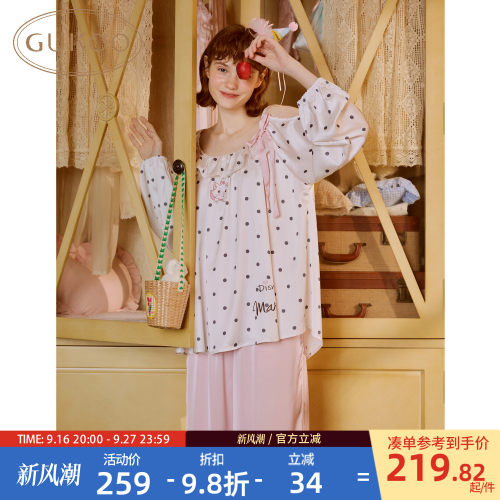 玛丽猫女士睡衣