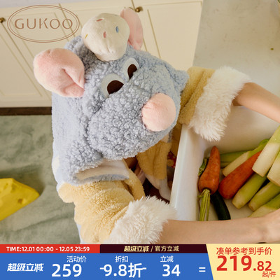 Gukoo/果壳睡袍冬季料理鼠王联名新款珊瑚绒保暖女士家居服睡袍D
