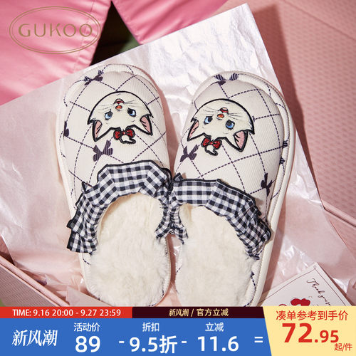 玛丽猫拖鞋