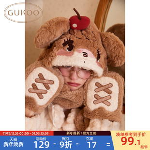 果壳保暖护耳帽 冬防寒帽子围巾手套一体可爱毛绒帽 mikko联名