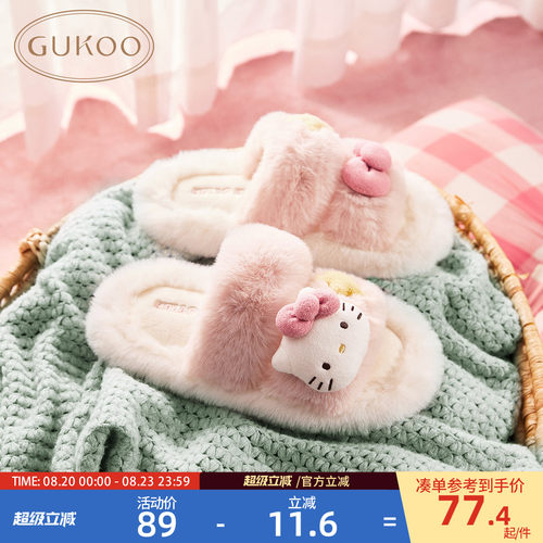 Gukoo/果壳居家毛毛拖鞋