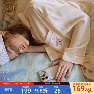 冰丝女士家居服睡裙A 睡裙春夏艾丝乐小兔联名新款 Gukoo 果壳长袖