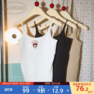 Gukoo 带胸垫美背女士保暖发热背心 果壳吊带女秋冬迪士尼联名新款