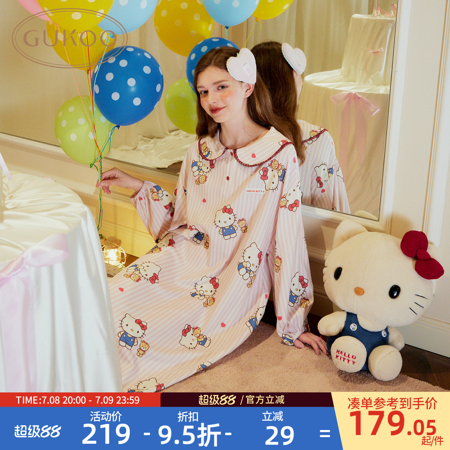 HelloKitty˯ȹ S Gukoo/˯ȹŮHelloKitty¿˿ɰҾӷ˯ȹC179.58Ԫ