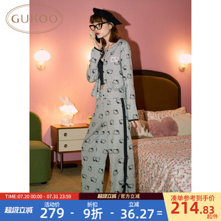 Gukoo 果壳睡衣女春秋款 HelloKitty联名新款 纯棉女士家居服套装