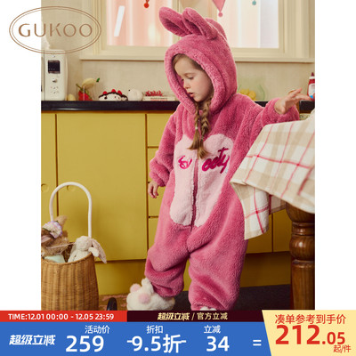 Gukoo/果壳儿童睡衣冬季珊瑚绒保暖新款可爱小兔子家居服连体衣D